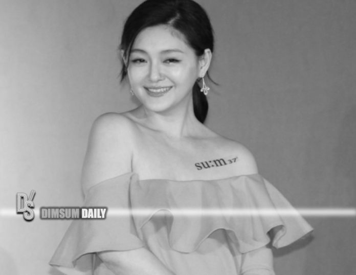 Barbie Hsu-123121