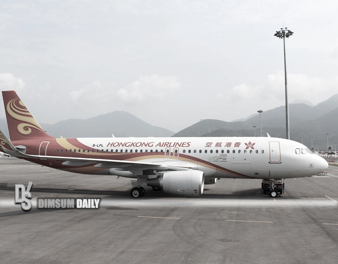 Mainland Couple Sparks Outrage After Incident On Hong Kong Airlines Flight mainland-couple-sparks-outrage-after-incident-on-hong-kong-airlines-flight