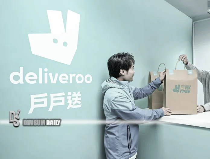 Deliveroo-12311