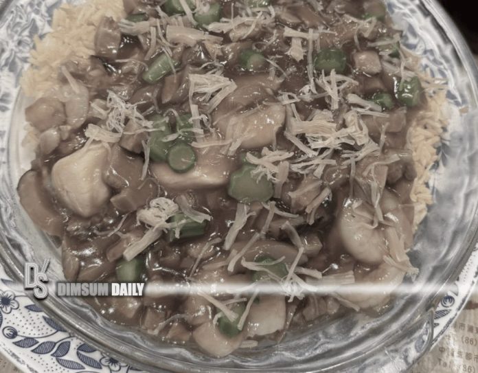 Kowloon Tong restaurant sparks debate over HK$172 Fuzhou fried rice and ...