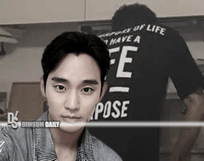 Kim Soo Hyun faces backlash over semi-naked photo leak and family