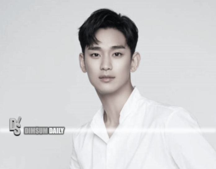 Kim Soo Huyn-19032025