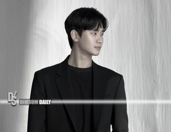 Kim-Soo-Hyun-11312