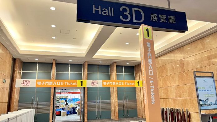 Hong Kong International Food Tasting Festival and Quality Food Expo ...
