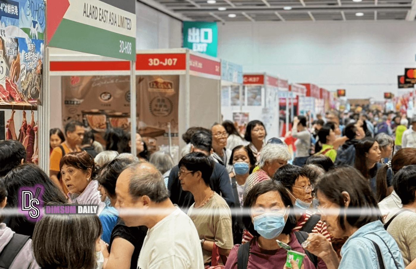 Hong Kong International Food Tasting Festival and Quality Food Expo ...
