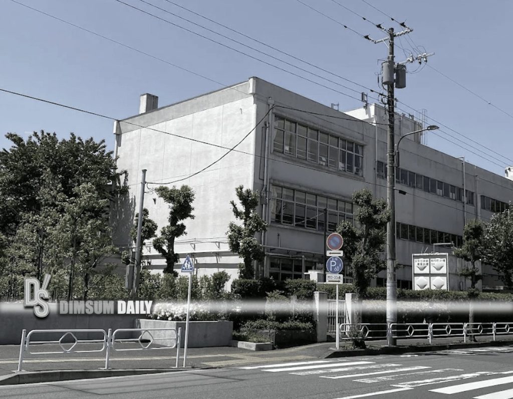 Tochikawa Tachikawa Daisan Elementary School incident in Tokyo leaves 5 staff ...