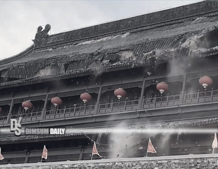 Mingzhongdu Drum Tower