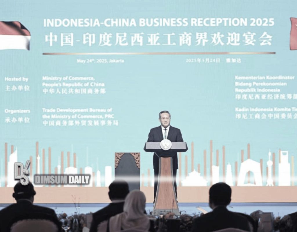 Chinese Premier calls for enhanced cooperation with Indonesia to ...