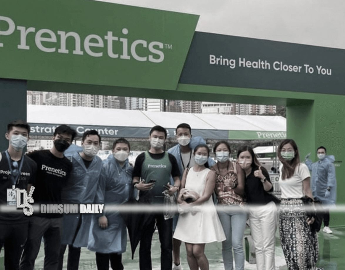 Prenetics allocates majority of balance sheet to Bitcoin, eyes leadership  in healthcare crypto adoption