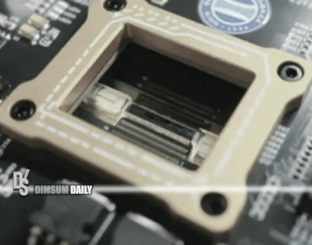 China develops world's first ultrahigh parallel optical computing chip