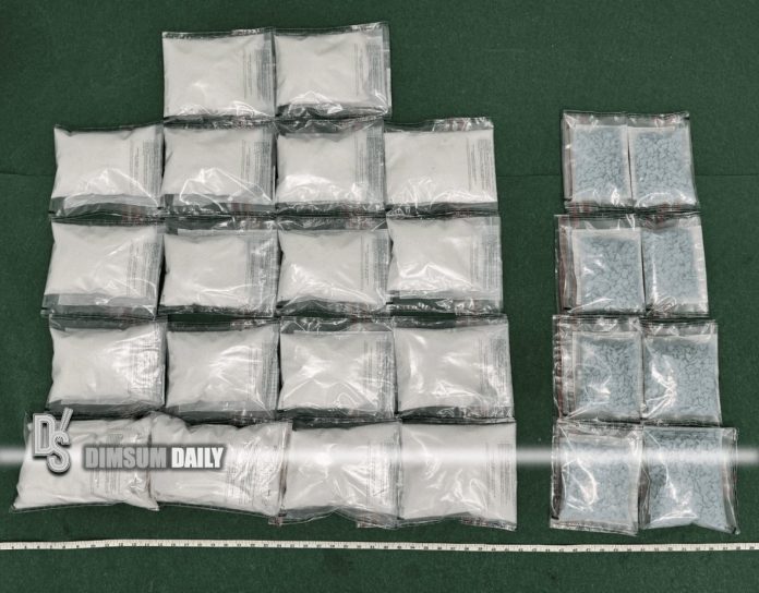 Hong Kong Customs seizes HK$4.9m worth of drugs in airport baggage bust ...
