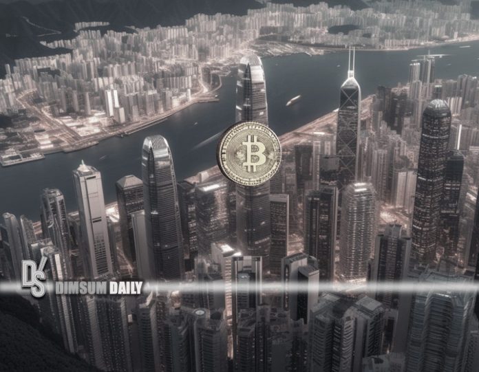 香港虛擬資產新規