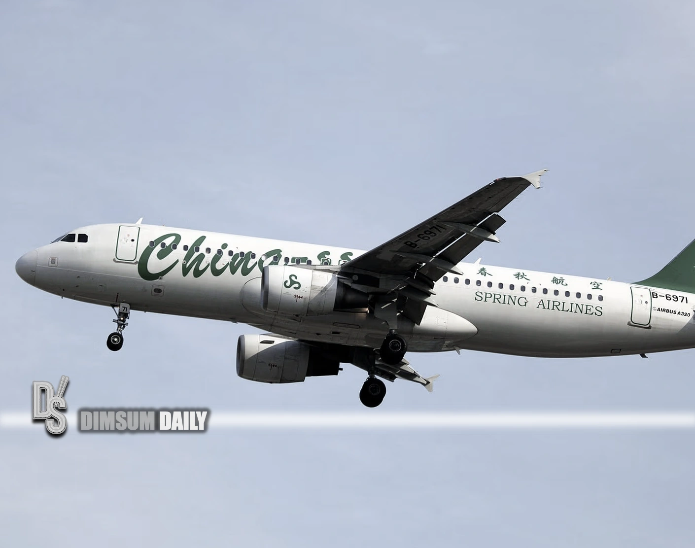 Spring Wing Launch Spring Airlines denies claims of aircraft failing mid-flight