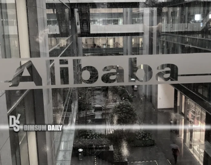 Alibaba reports 2% increase in revenue for Q2 2025 following strong ...