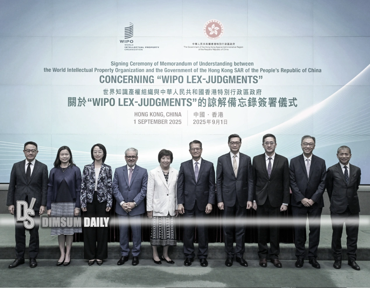Wipo Sign HKSAR signs MOU with WIPO to enhance global IP cooperation