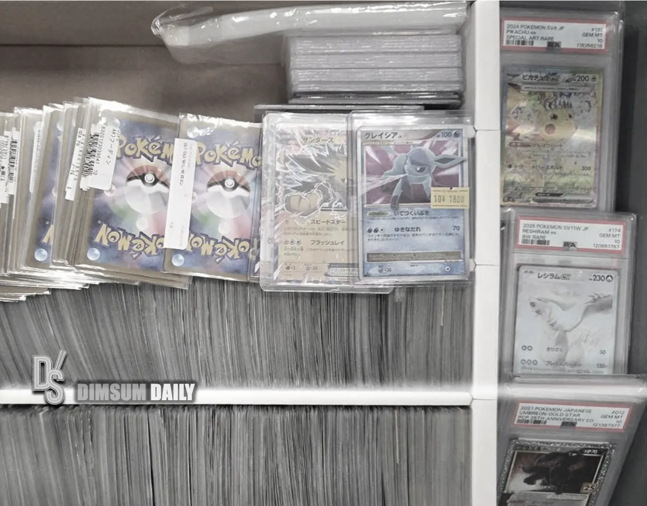 where is best to buy pokemon cards Amazon.com: Pokemon Assorted boosters: 4 Packs : Toys & Games