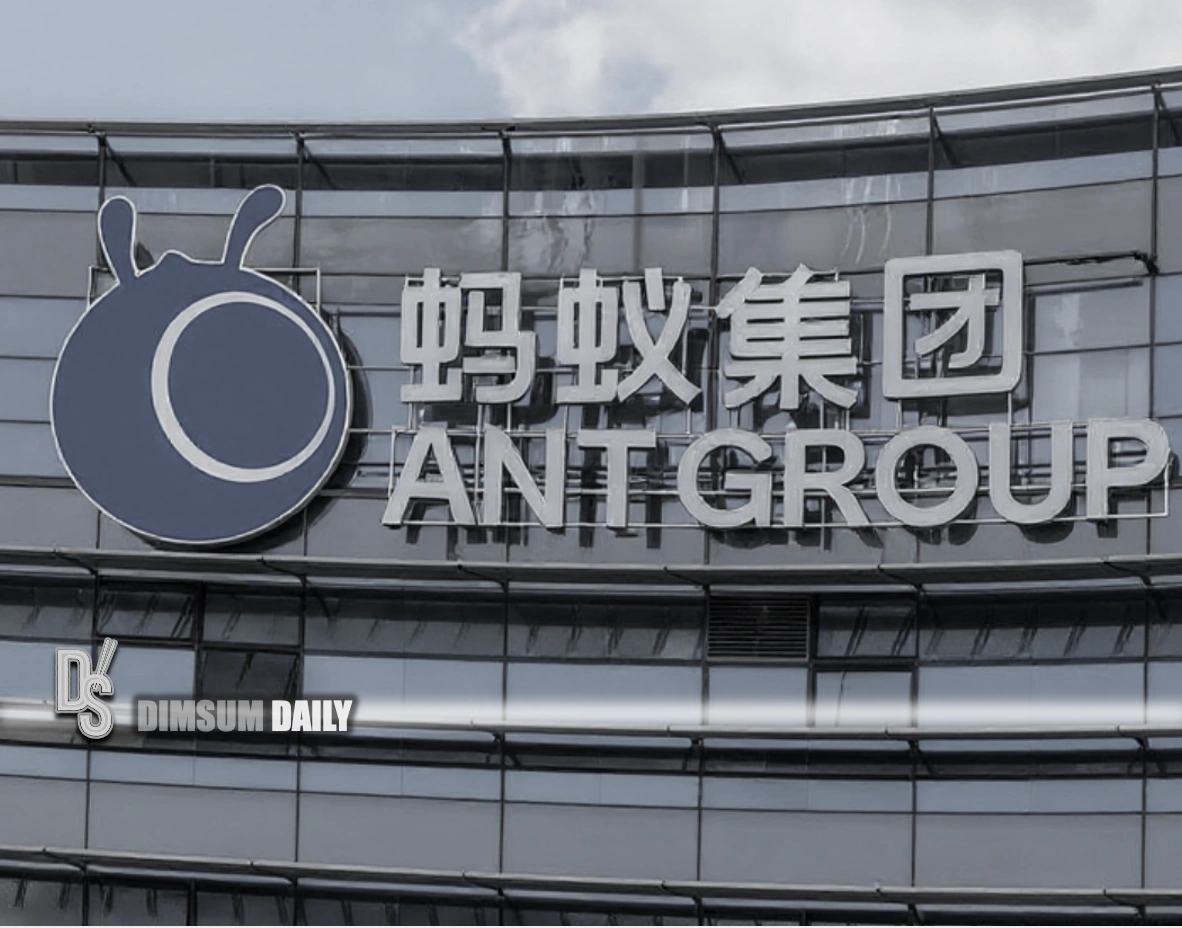 Ant Group files cryptocurrency trademarks in Hong Kong