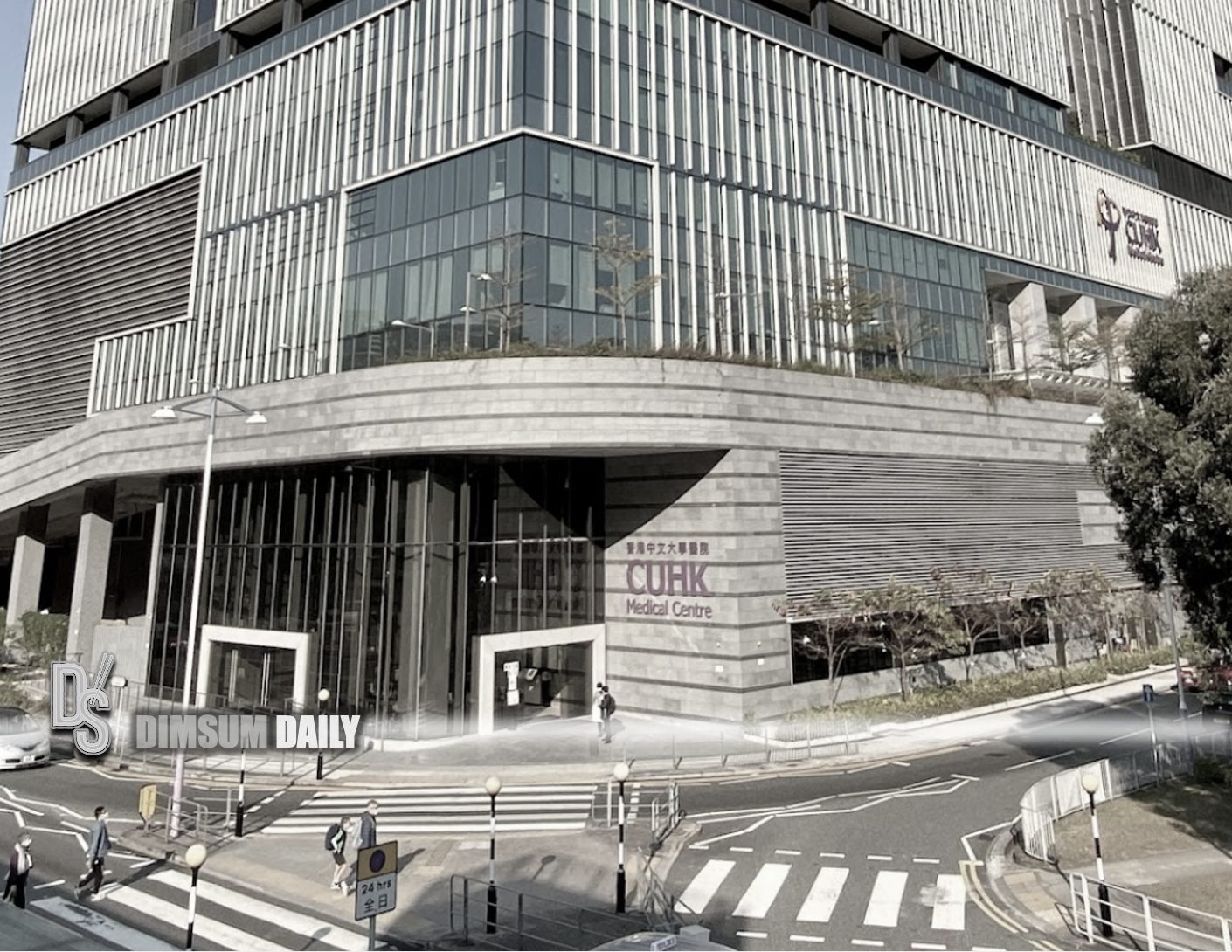 CUHK Medical Centre cuts prices on over 1,000 items and tightens costs ...