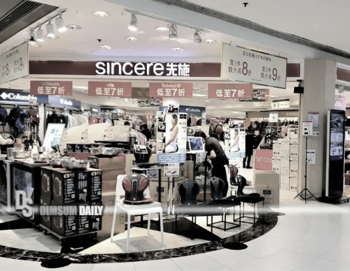 Sincere-2-2