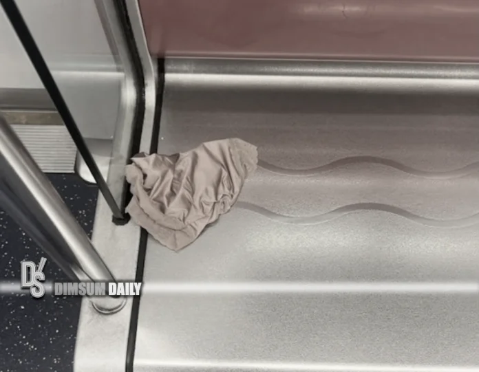 underwear on MTR train