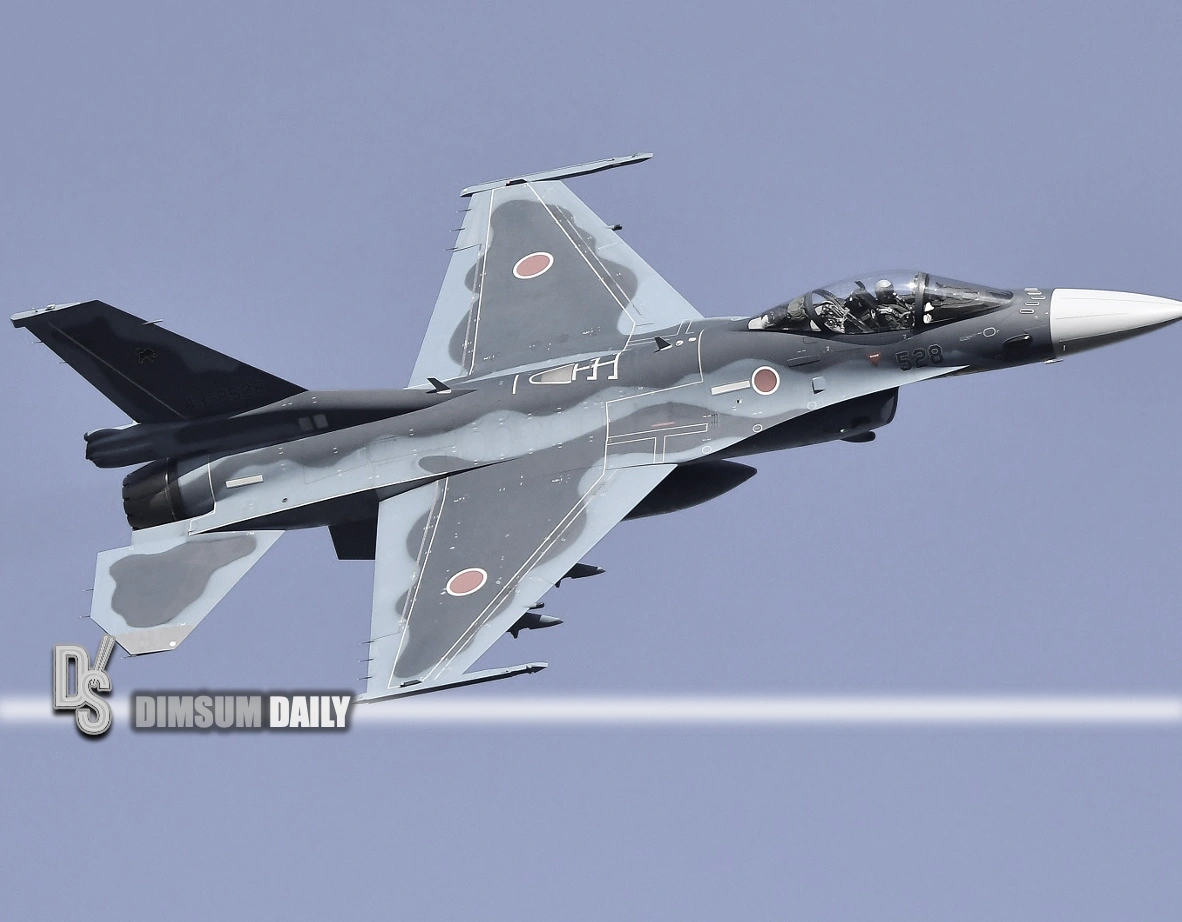 Chinese media warns against underestimating risk of Japanese pre emptive strike