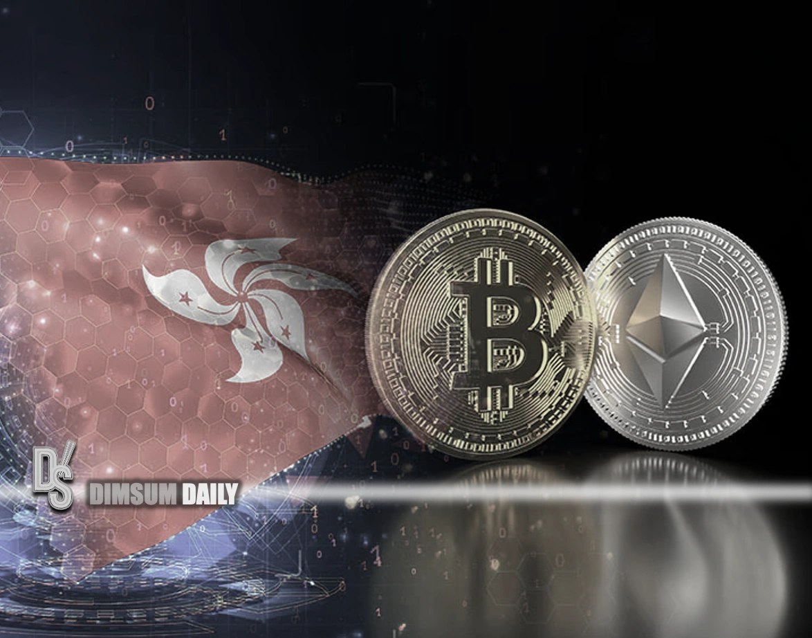 Hong Kong opens consultation on OECD crypto-asset reporting and updated CRS  rules