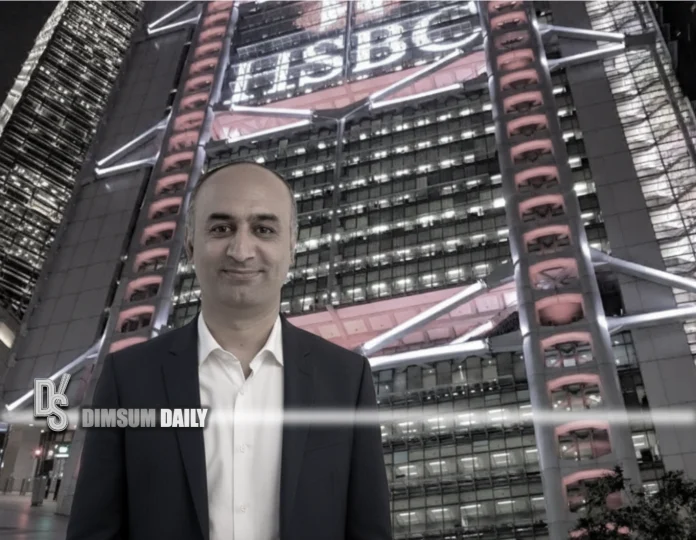 HSBC veteran Ravi Murthy joins Bank of America as APAC FICC Corporate ...