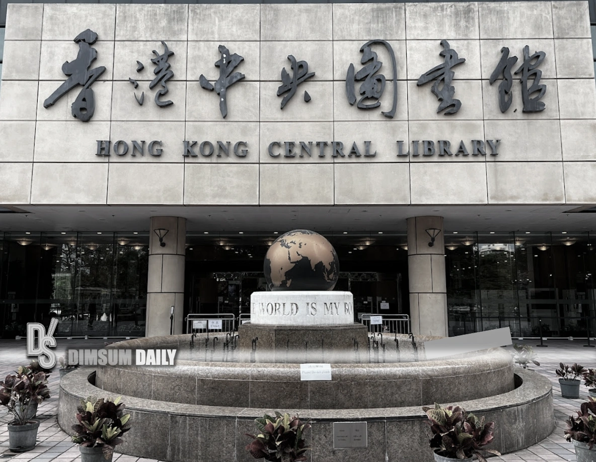 Hong Kong libraries extend study room hours for critical exam season