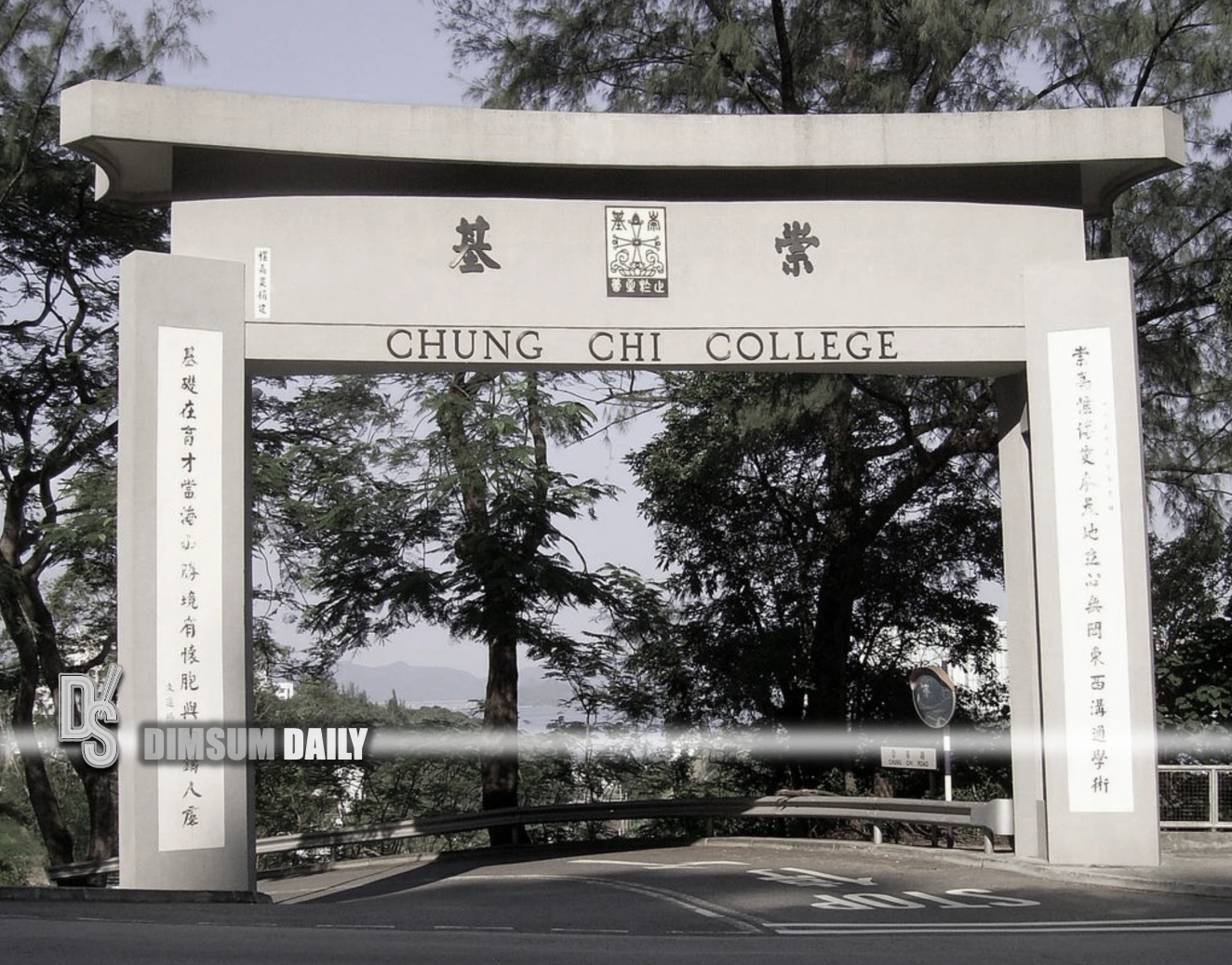 CUHK’s Chung Chi College Student Union halts operations, declares ...