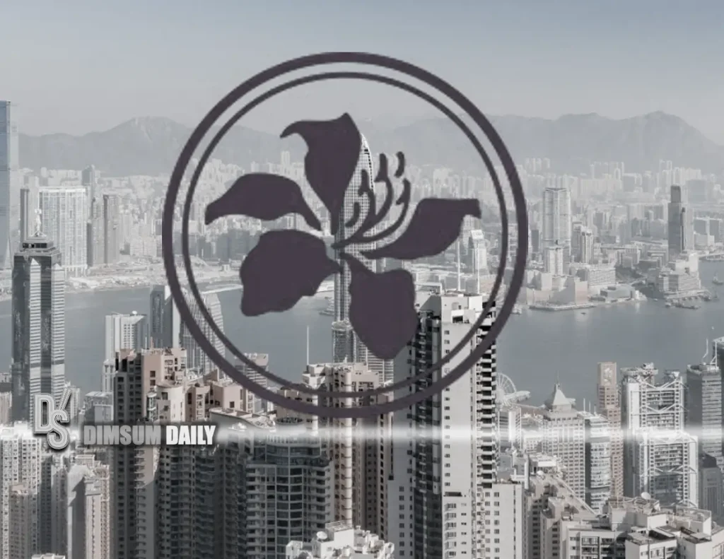 HKMA holds base rate at 4 after Fed pause, with relief for borrowers seen by mid year