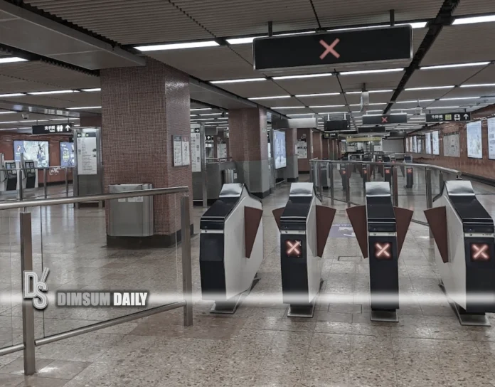 MTR hiring