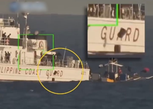 Philippine vessel dumps objects in South China Sea