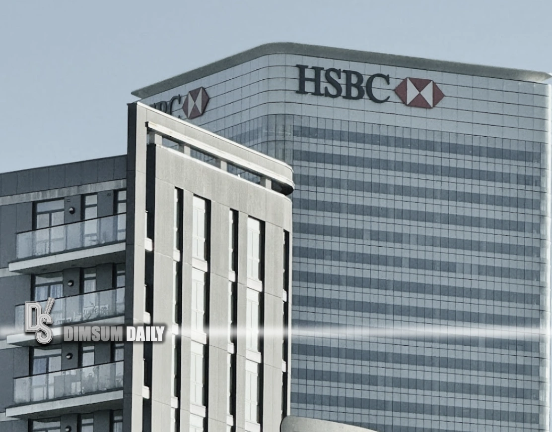 HSBC trims U.S. debt capital markets team