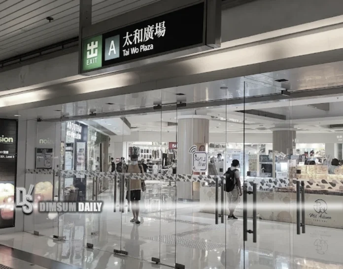 Students Chase Pickpocket After Attempted Theft At Tai Wo Plaza students-chase-pickpocket-after-attempted-theft-at-tai-wo-plaza