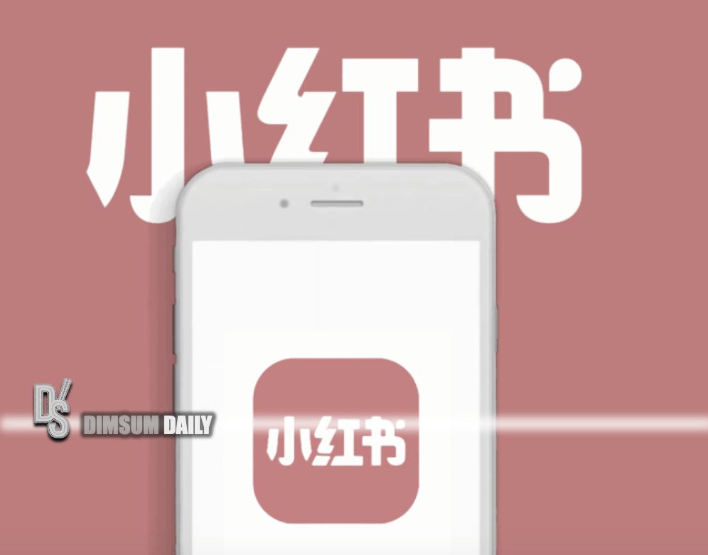 Taiwan block on Xiaohongshu cuts scams by 73