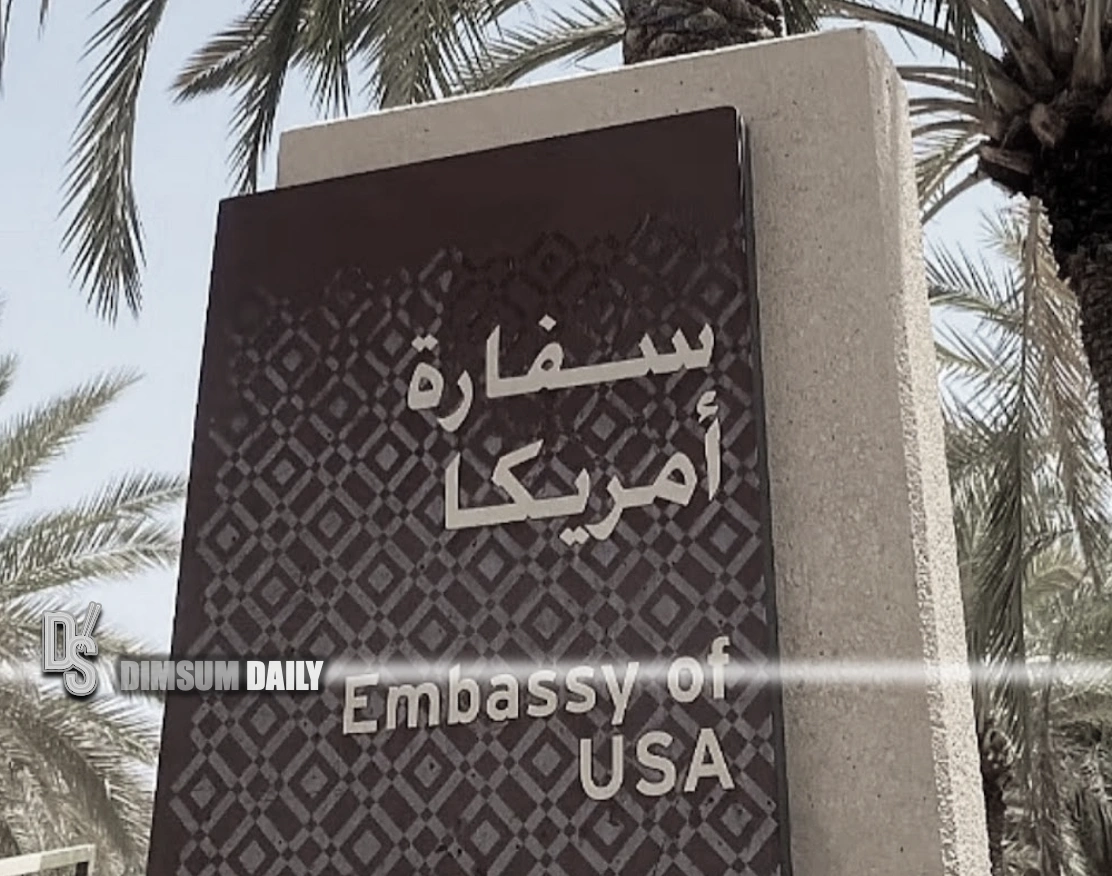 U.S. embassy in Riyadh orders nonemergency staff to leave Saudi Arabia