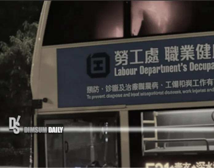 Citybus fire on Tsuen Wan Road, one injured, power bank suspected as cause