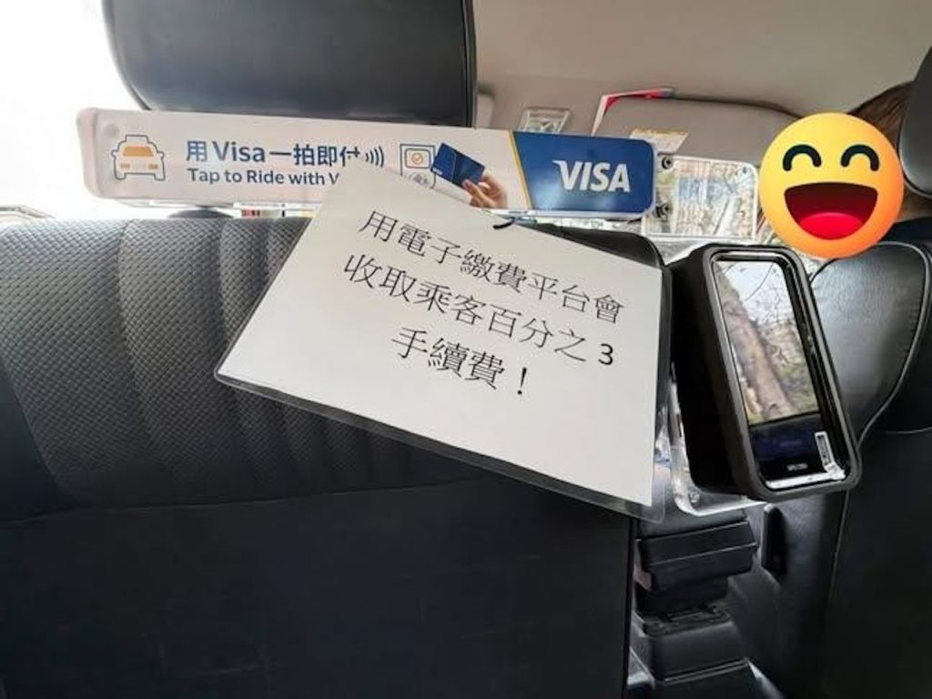 DASH 3% platform fee for taxi e‑payments clarified as legitimate charge