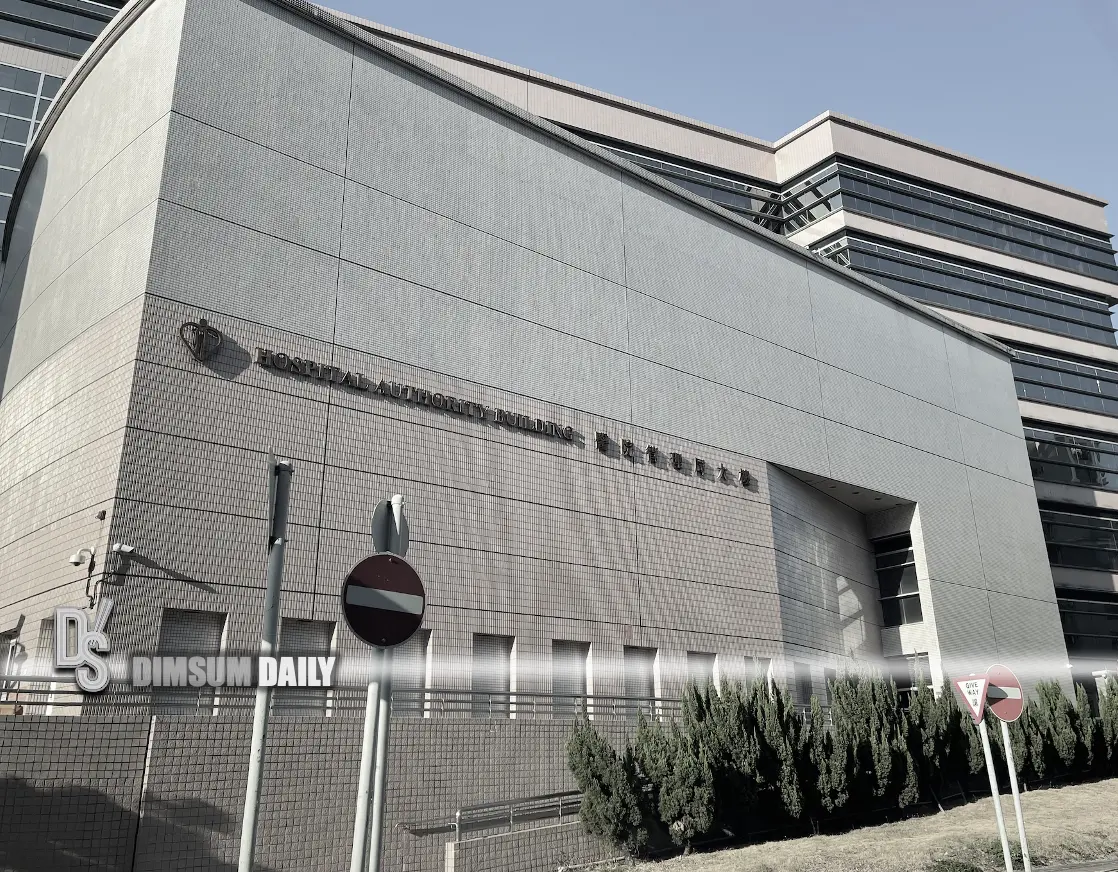 Over 56,000 affected in Hospital Authority data leak