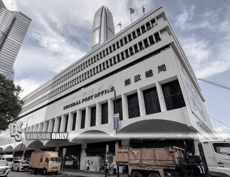 Hongkong Post raises postage rates starting today