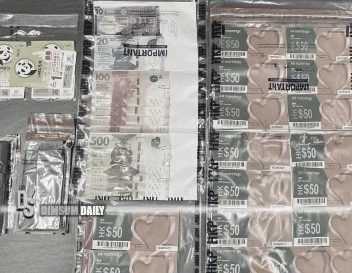 Foreign domestic helper arrested in HK online deposit scam probe
