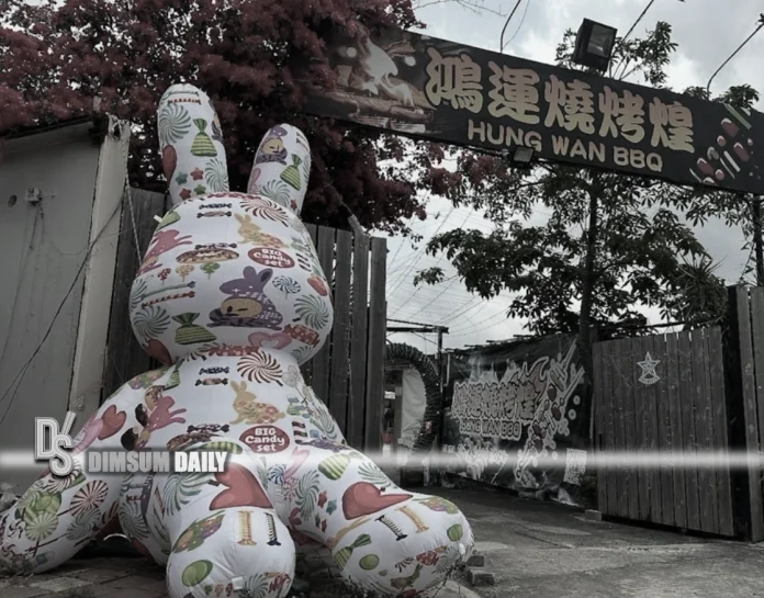 Tai Po 'Hung Wan BBQ' to close on 26th April