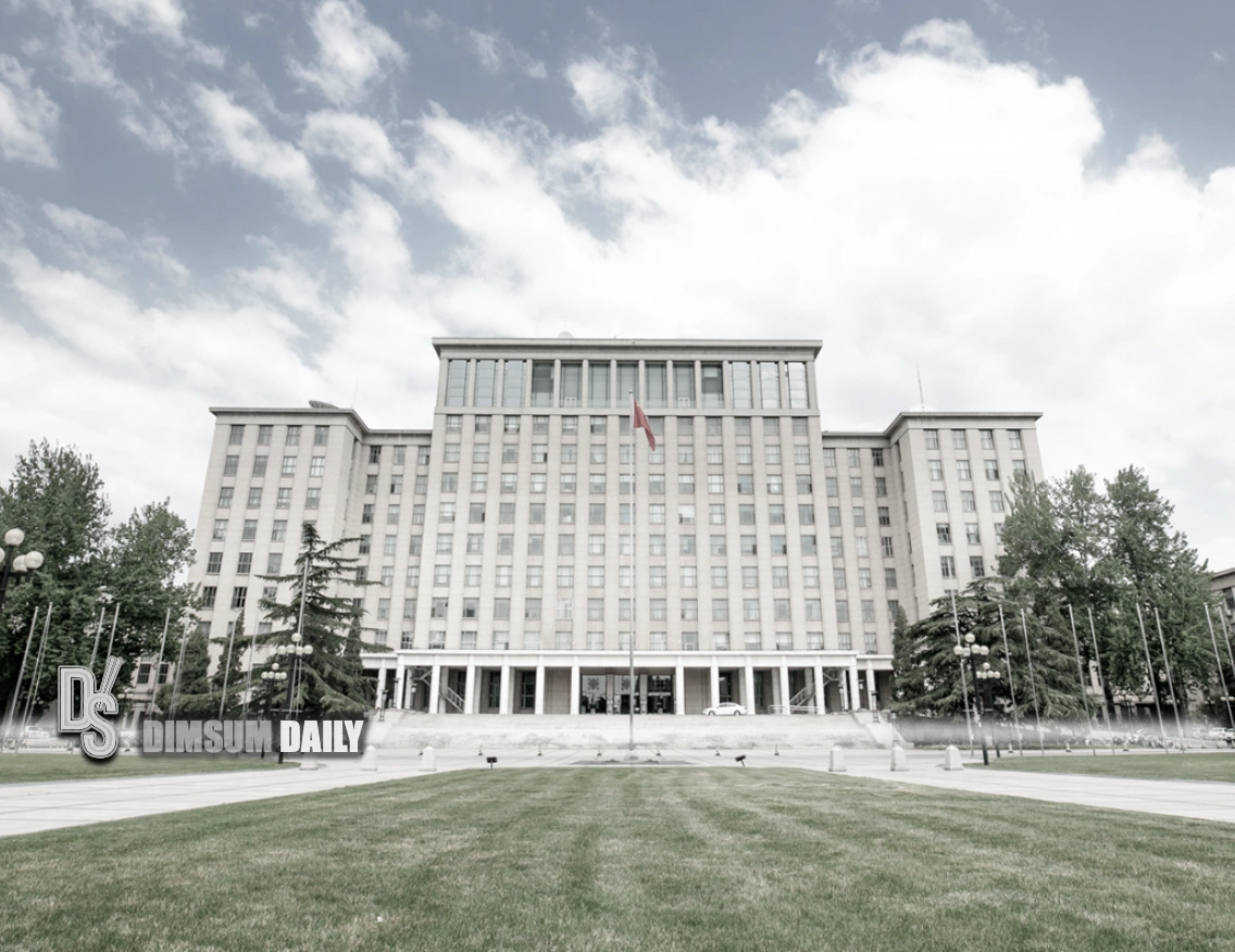 HK government eyes Mainland universities for Northern Metropolis campus