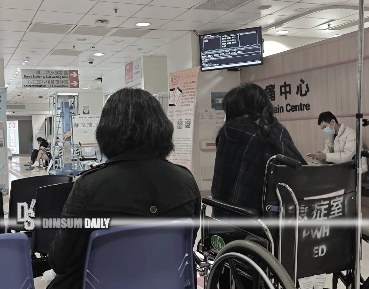 3% of public hospital prescriptions uncollected after fee rise