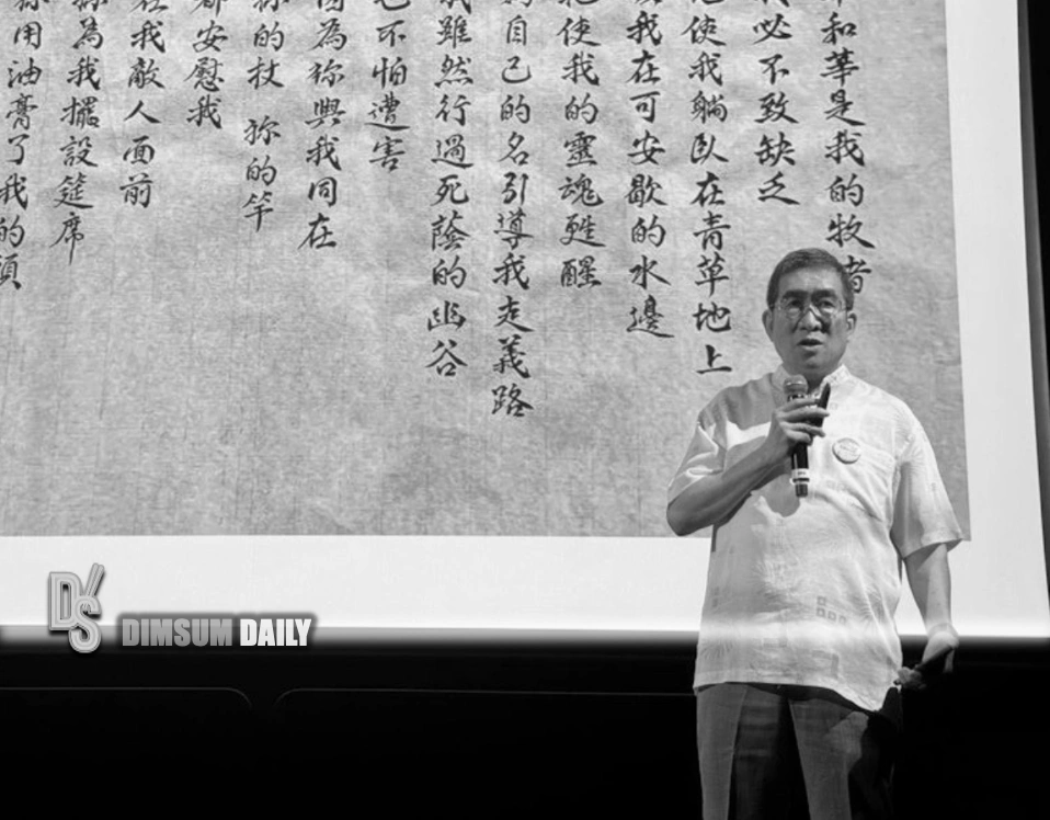 Pastor Derek Li’s eldest son vows to continue Mo Li Kai-yin updates ...