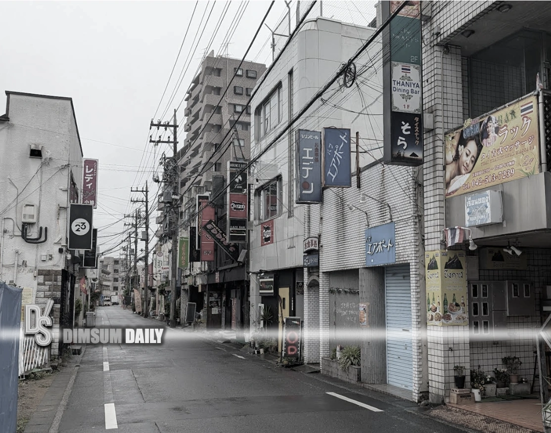 Tokyo man barricades himself after hammer and tear gas attack