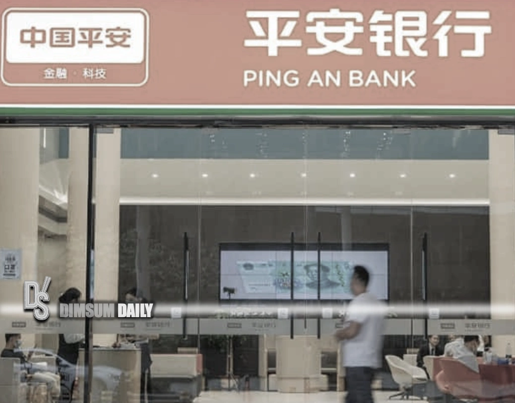 Hong Kong banks lift HKD time deposit rates as fundraising squeeze bites
