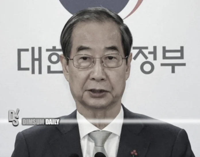 Han-Duck-soo-11