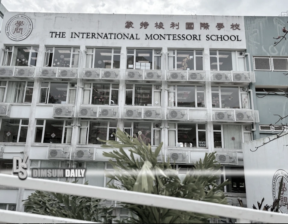 Hong Kong Police Investigate Alleged Indecent Assault at International School — image 1