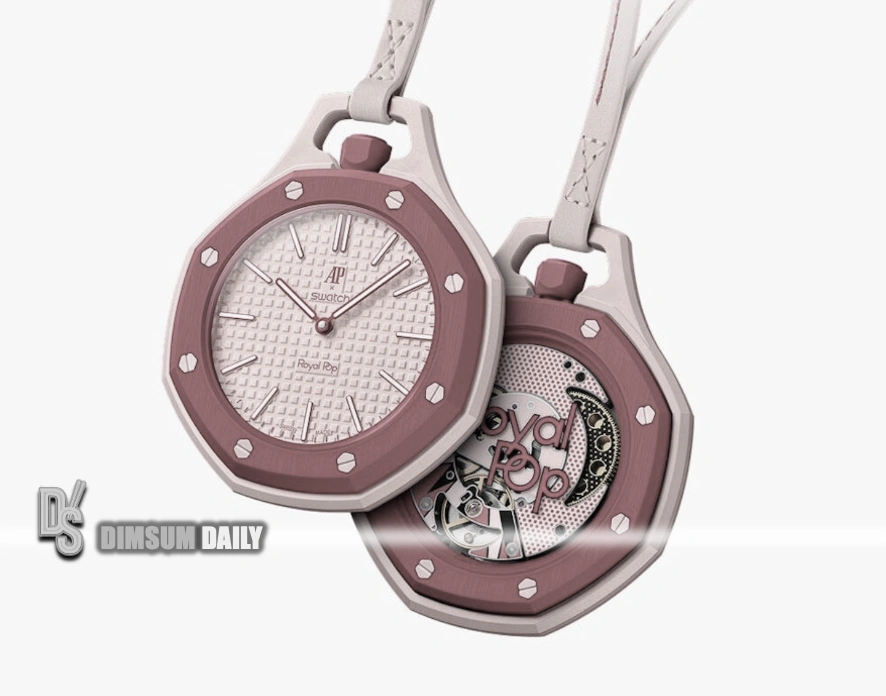 AP x Swatch ‘Royal Pop’ unveiled as pocket watch